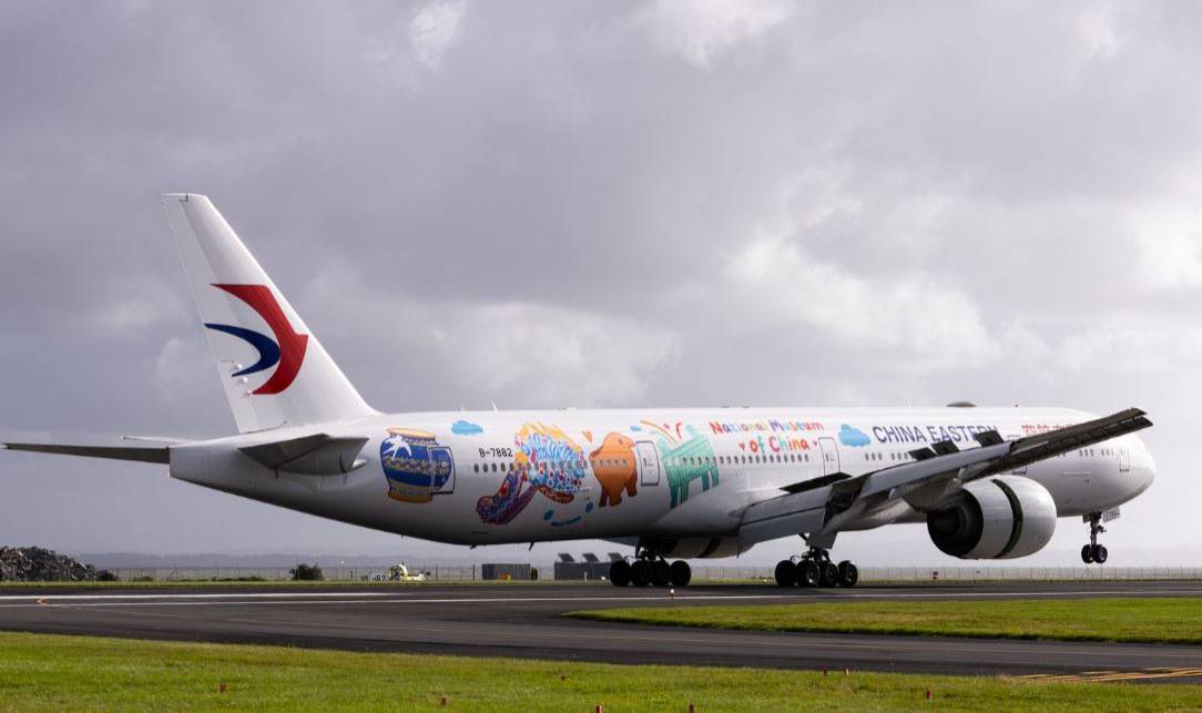 Auckland links first direct China-South America air service