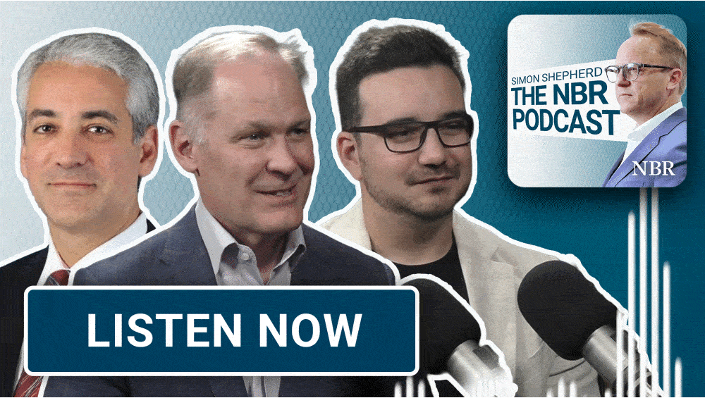 Podcast #94: The future of banking