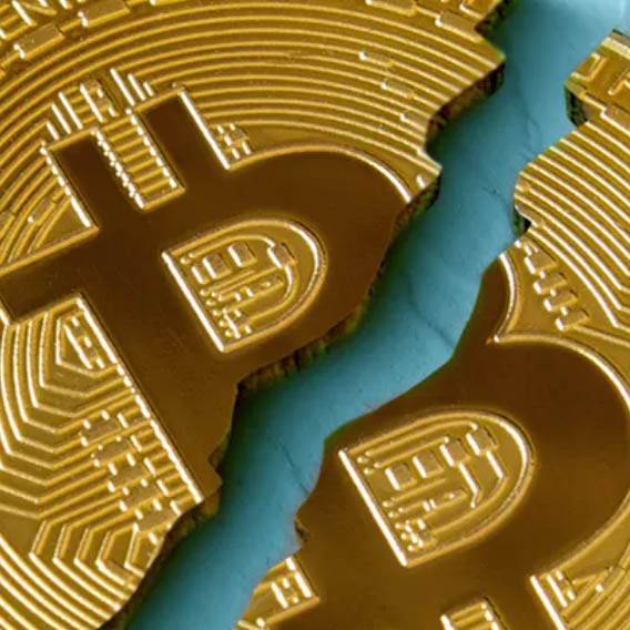 Bitcoin isn’t a currency and unless it one it could be worthless