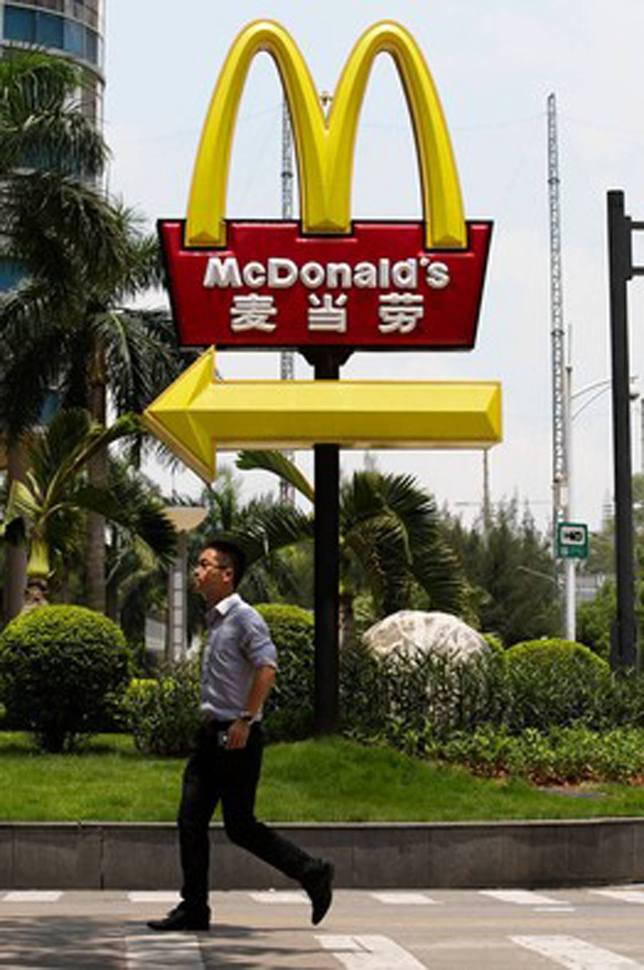 McDonald’s plays safe